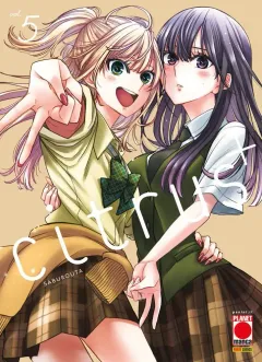 Volume cover